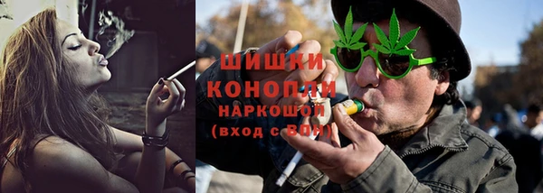 марки lsd Тихвин