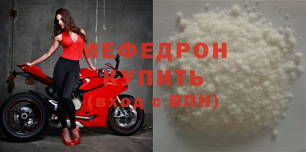 герыч Тында