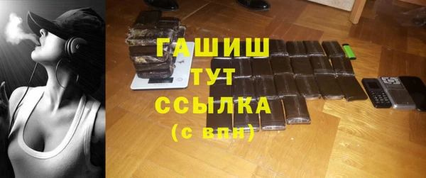 герыч Тында