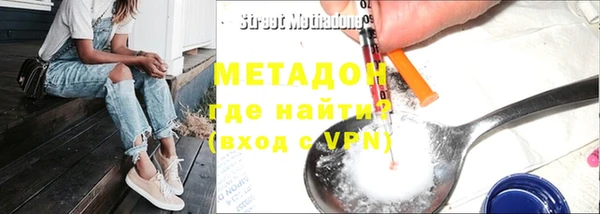герыч Тында