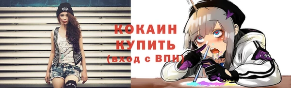герыч Тында