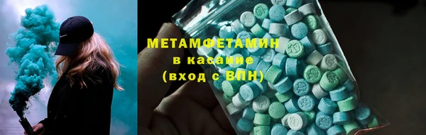герыч Тында