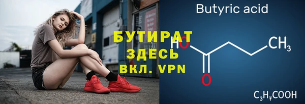 герыч Тында