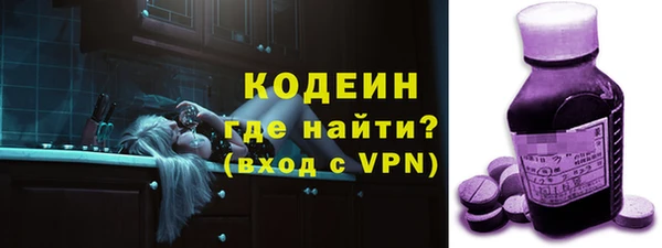 герыч Тында