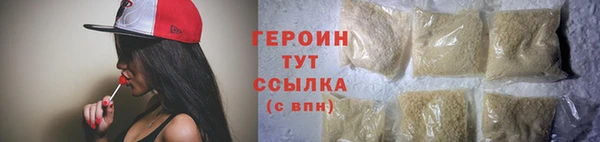 а пвп мука Новоуральск