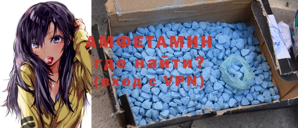 герыч Тында