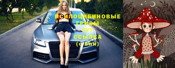 круглые Баксан