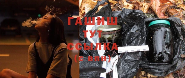 герыч Тында