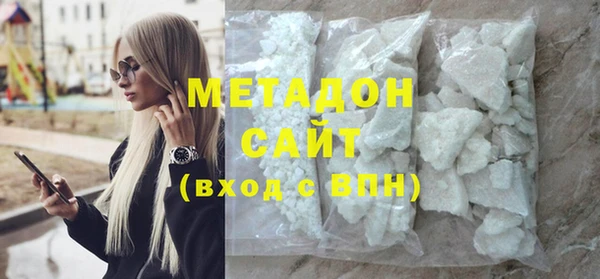 соль курить ск Богданович