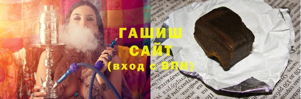 хмурый Туринск