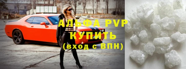 герыч Тында