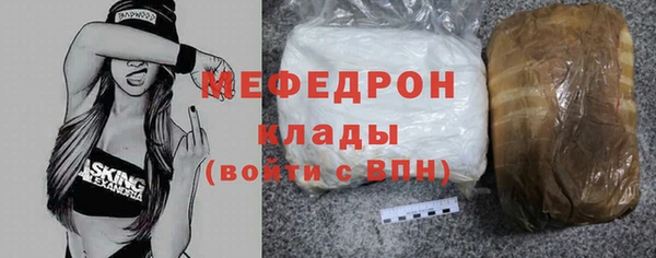 кокаин VHQ Новоульяновск