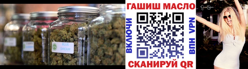 Дистиллят ТГК Wax Шацк