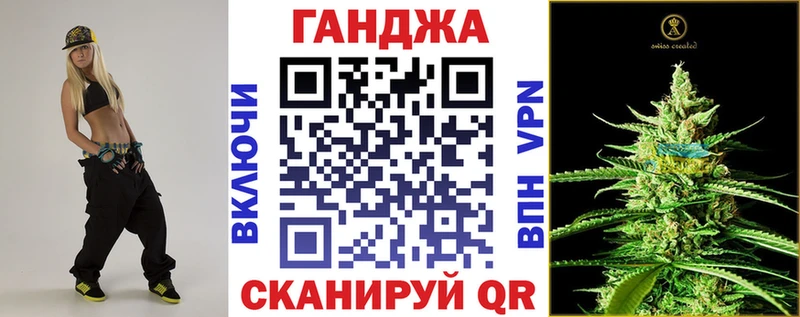 сайты даркнета клад  Шацк  Бошки марихуана тримм 